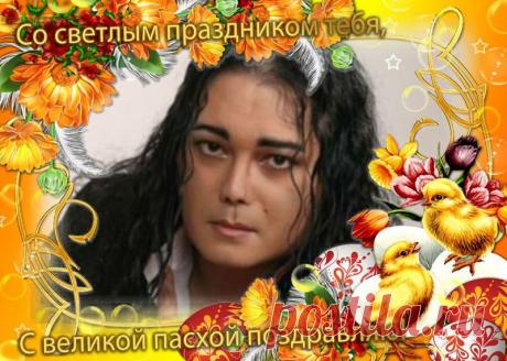 "НОВЫЙ ПУТЬ"