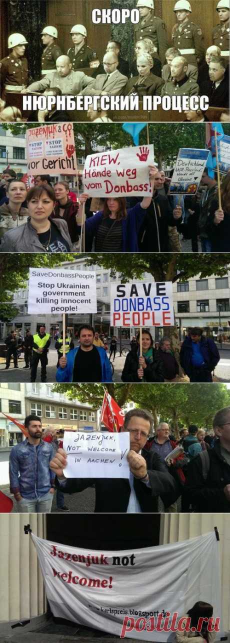 Немцы против Яйценюха-фашиста и душегуба. | Ваше мнение