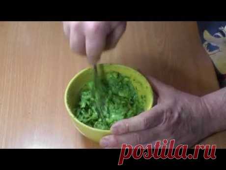 Гуакамоле. Пряная закуска из авокадо. Просто, вкусно, недорого. - YouTube