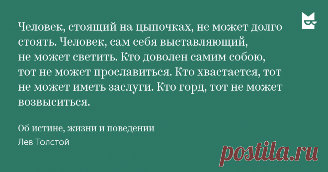 вдвоем лучше нежели одному: 8 тыс изображений найдено в Яндекс.Картинках