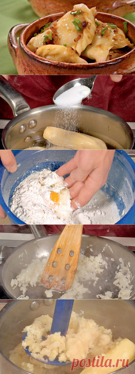 Вареники с картофелем!