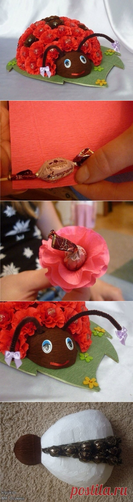 Божья ​Коровка с конфетами — Сделай сам, идеи для творчества - DIY Ideas