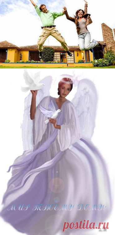 Как заманить удачу в дом.... | Познавательный сайт ,,1000 мелочей"