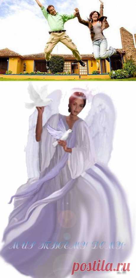 Как заманить удачу в дом.... | Познавательный сайт ,,1000 мелочей"