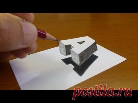 Простой 3d"А"рисунок на бумаге - Нарисовать сможет каждый