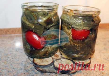 Печеные баклажаны на зиму. Рецепт с пошаговыми фото