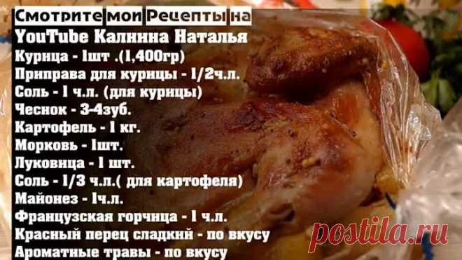 Вкуснейший Ленивый Ужин! Хозяйка отдыхает #3