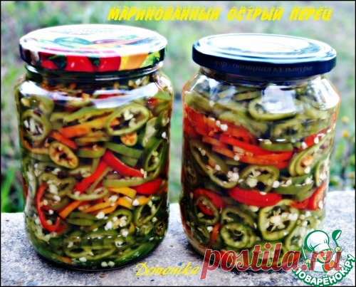 Маринованный острый перец.