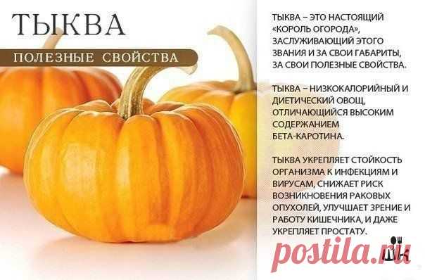 Вокруг нас столько возможностей! Весь мир перед нами! Нужно только ЗНАТЬ о них и ЖЕЛАТЬ их использовать в свою пользу! Посмотрите, подумайте, возможно - это именно Ваш вариант уверенной финансовой независимости на будущее! Присоединяйтесь! Заработок на дому в ИНТЕРНЕТЕ, занятость от 2 часов по Вашему усмотрению. Без вложений. Посмотреть сколько платят и заполнить заявку на регистрацию можно на сайте или пишите лично! Расскажу подробности, включу в свою команду, обучу лично!