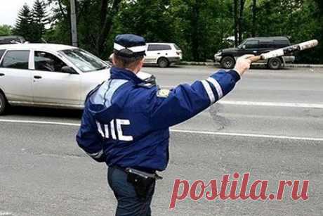 ЗНАТЬ ВСЕМ!!!! Распечатайте и положите в бардачок!