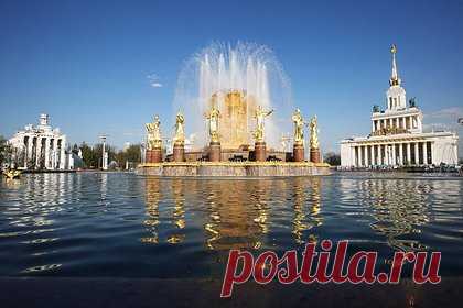 1 августа: какой праздник сегодня отмечают в России и мире. 1 августа в России отмечают День инкассатора, День тыла вооруженных сил РФ и День рождения ВДНХ. В мире на эту дату приходятся Международный день консервирования и Всемирный день борьбы с раком легкого. Подробнее о торжествах, приметах и знаменитых именинниках 1 августа — в материале «Ленты.ру».