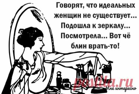 Могу конечно и помолчать, но не долго, устаю - новая порция юмора из моей рукодельной группы | МНЕ ИНТЕРЕСНО | Яндекс Дзен