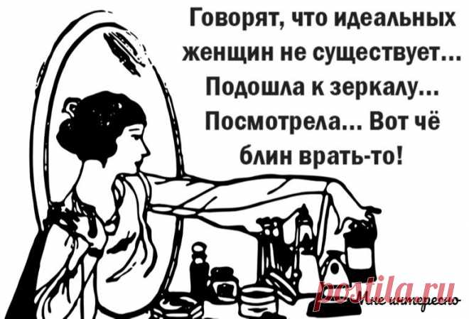 Могу конечно и помолчать, но не долго, устаю - новая порция юмора из моей рукодельной группы | МНЕ ИНТЕРЕСНО | Яндекс Дзен
