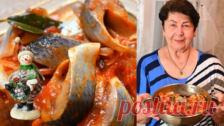 ТОЧНО КРУЧЕ КРАСНОЙ РЫБЫ !! ⠀ТОЧНО КРУЧЕ КРАСНОЙ РЫБЫ !! В таком маринаде точно вкуснее КРАСНОЙ РЫБЫ получается !!ЗАКУСКА №1 (Селедка под шубой) - https://youtu.be/3IgG79GspBQ ЗАКУСКА ...