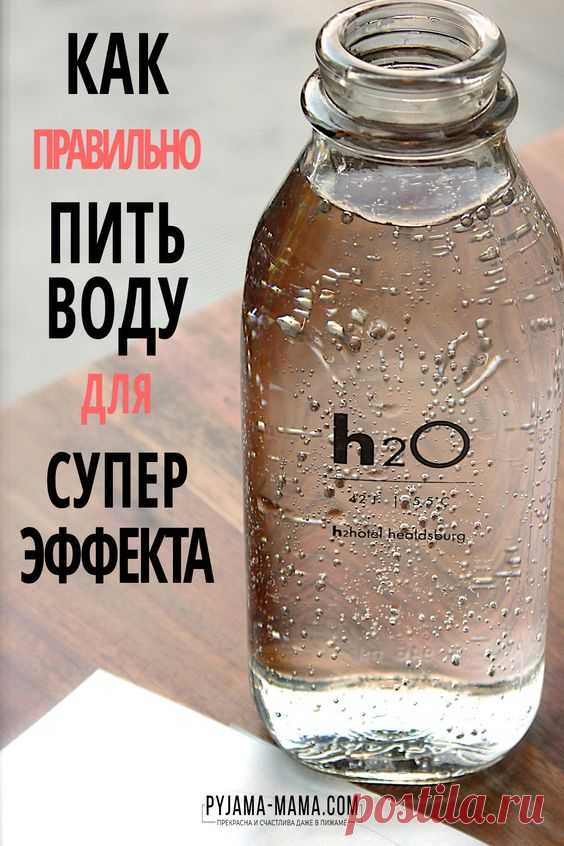 #здоровье	
#дляздоровья
#оздоровье
#проздоровье
#полезно
#спользой
#каквыздороветь
#фитнес
#упражнения
#какпохудеть
#похудение
#упражнениядляпохудения
#худеем
#хочупохудеть
#всёдляздоровья