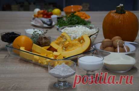 Время готовить: вкусные и полезные блюда из тыквы