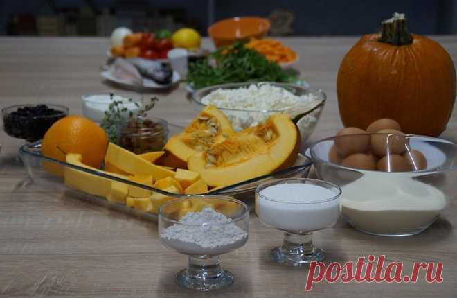 Время готовить: вкусные и полезные блюда из тыквы