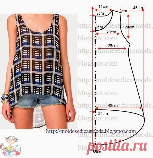 Сохраняйте к себе, чтобы не потерять.