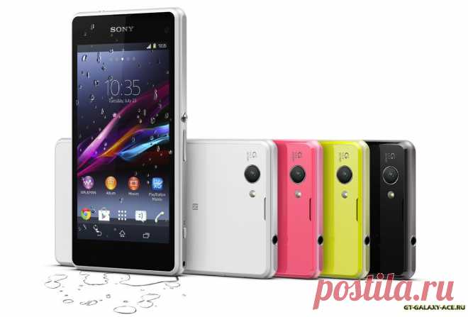 Sony Xperia Z1 Compact
Sony наконец-то презентовали мини-версию фотофлагмана, который вышел еще в прошлом году. Данной новинке присвоили название Sony Xperia Z1 Compact.
 
Ни для кого не стало удивлением то, что уменьшенная версия Z1 это почти полная копия старшего устройства. Новый девайс оснастили процессором Qualcomm Snapdragon 800, его частота 2.2 ГГц, 16 Гб внутренней памяти, а также 2 Гб ОЗУ.