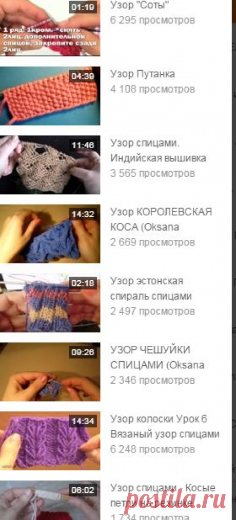 ХХХХХХХХХХХХХХХХ