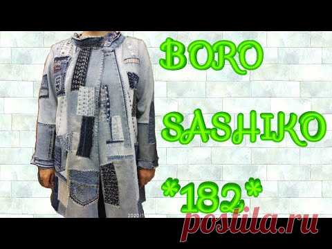 как увеличить джинсовую куртку необычным способом