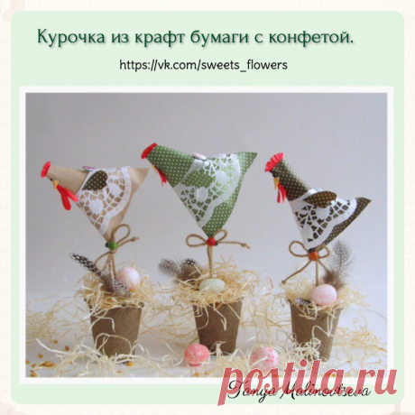 Что новенького?