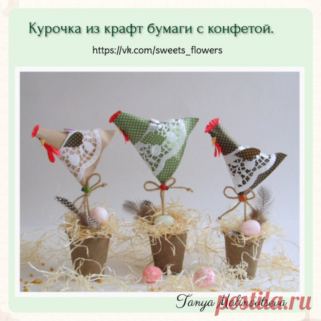 Что новенького?