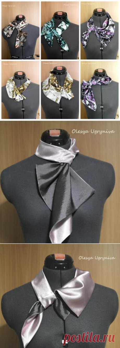 Олеся Угрынива: Красивый шейный платок! МК.