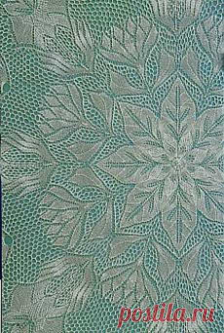 Knitted lace designs of the modern mode (Вязаные кружева спицами в современном исполнении ).