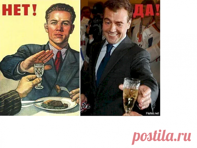 Выпуск №6764 - выпуск анекдотов сайта вокруг смеха