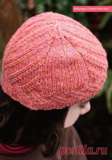 Вязание шапки Ballyragget, Contemporary Irish Knits Вязание шапки Ballyragget, Contemporary Irish Knits.