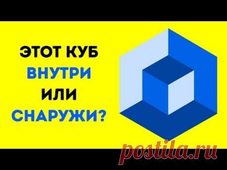 Этот Тест Покажет, Насколько Здоров Ваш Мозг