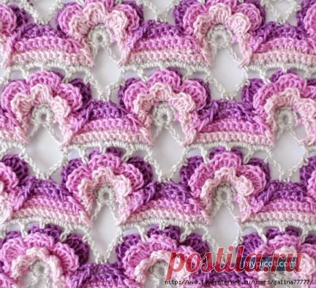 Калейдоскоп