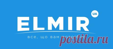 Результаты поиска по запросу «КОЛЛАГЕН» | Elmir.ua Результаты поиска по запросу «КОЛЛАГЕН» в интернет-магазине Elmir.ua +38 (057) 728-30-08: доставка в любую точку страны. Описание, отзывы, характеристики.