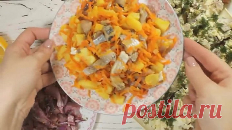 Три рецепта из Селедки, хоть на праздник, хоть на каждый день.