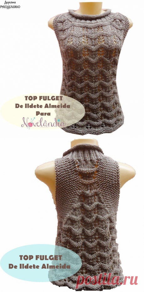 Интересный узор для вязания безрукавки &amp;mdash; DIYIdeas