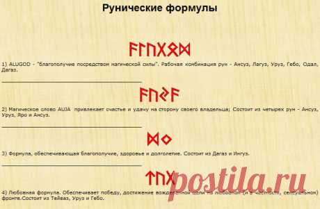(91) Одноклассники