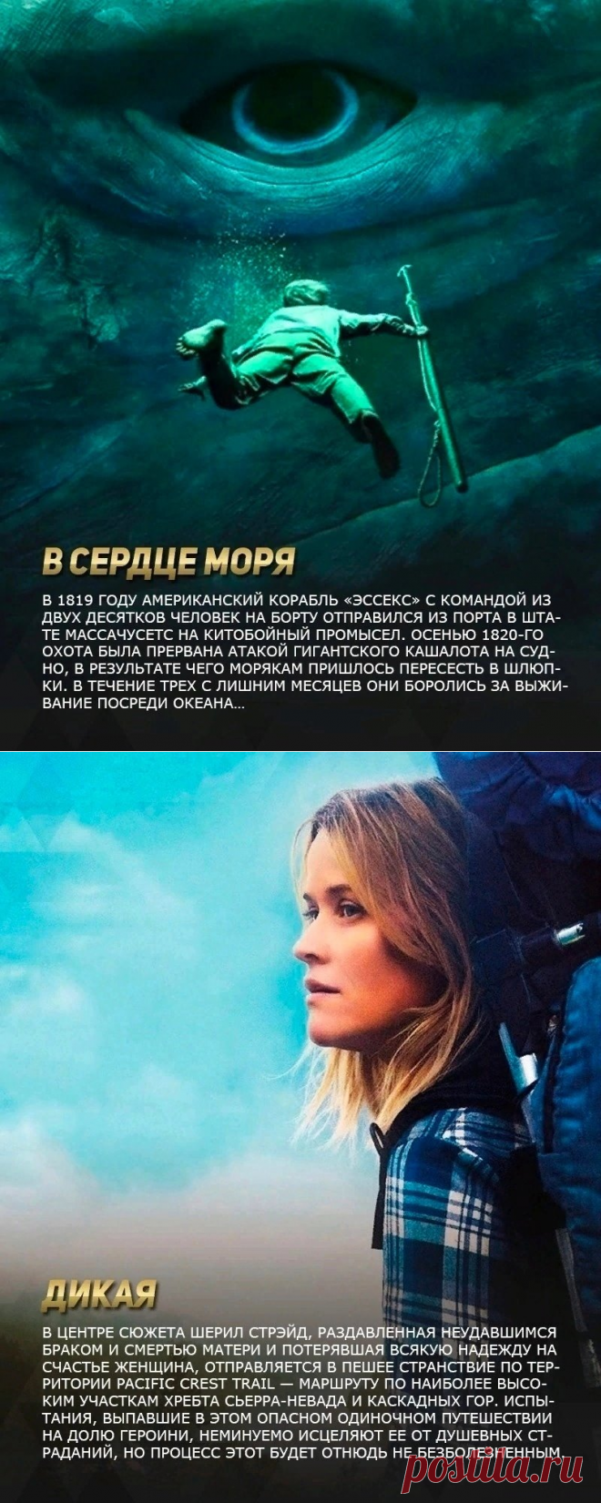 Одноклассники