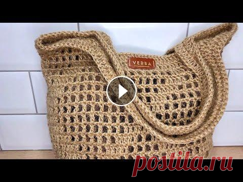 МК Сумка шоппер крючком из джута. Часть 2 Схема и подробное описание тут...