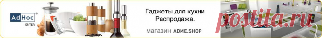 30 шикарных идей по переделке дома