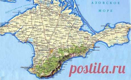 20 интересных фактов о Крыме

1. Крым самый крупный полуостров юго-запада России. Его площадь - 27 000 кв.км. Протяженность с севера (Перекопский перешеек) на юг (мыс Сарыч) - 207 км, с запада (мыс Прибойный) на восток (мыс Фонарь) - 324 км.

2. Крым – это уникальный полуостров, на небольшой территории которого встречаются сразу три природные и климатические зоны: степи (с умеренно-континентальным климатом), горы и южный берег Крыма (климат.зона близкая к субтропической)