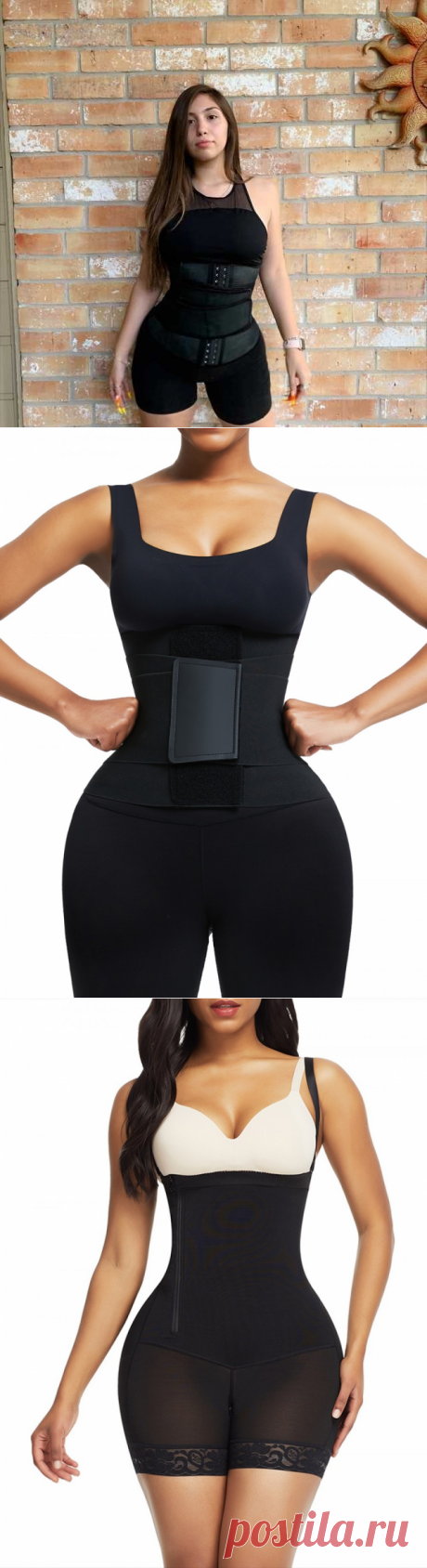 Best Shapewear Trend To Buy On Black Friday Sales