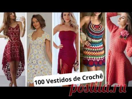 100 Vestidos de Crochê (Os Mais Belos da Internet) #inspiração