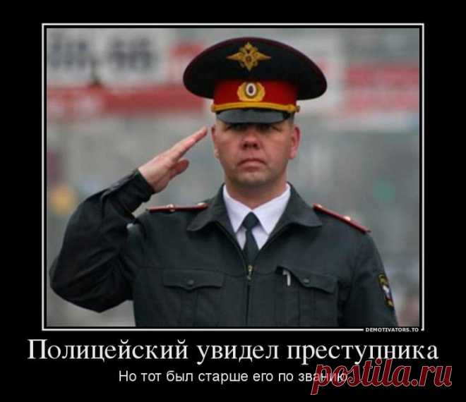 Поддержи меня на 9111.ru Добавляйся ко мне в друзья на 9111.ru. МИФ О ЧИСТОСЕРДЕЧНОМ ПРИЗНАНИИ.