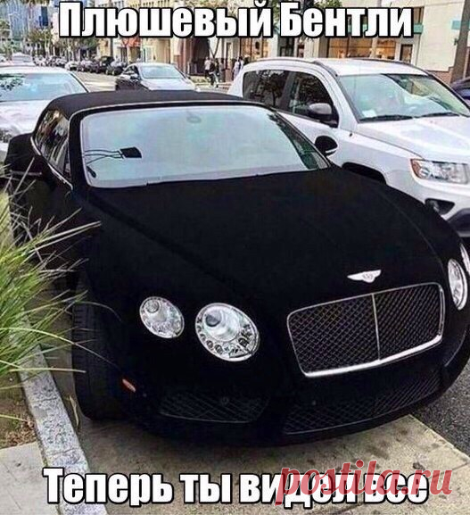 Улыбнуло :D