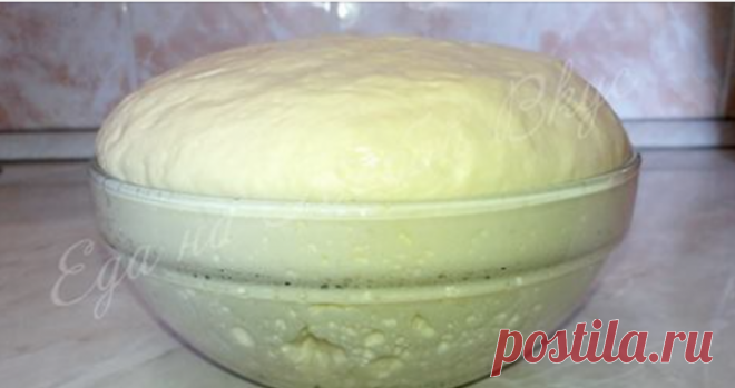 Вкусное постное тесто, которое мы приготовим своими руками, отлично подходит для домашней выпечки