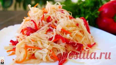 ​​Супер салат из капусты. Исчезает со стола за одну минуту 🤤😱 | Ольга Матвей | Готовить Просто | Яндекс Дзен