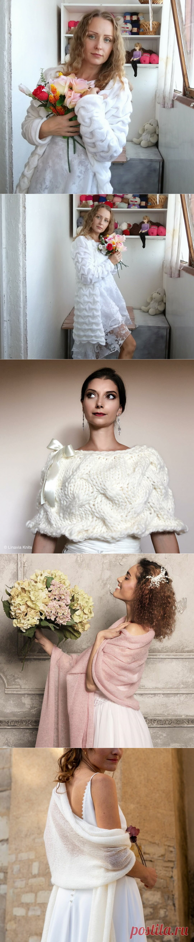 Всегда мечтала выйти замуж в своем вязаном изделии. Кардиган связан - осталось мужа найти | Мария Мисс Меринос | Яндекс Дзен