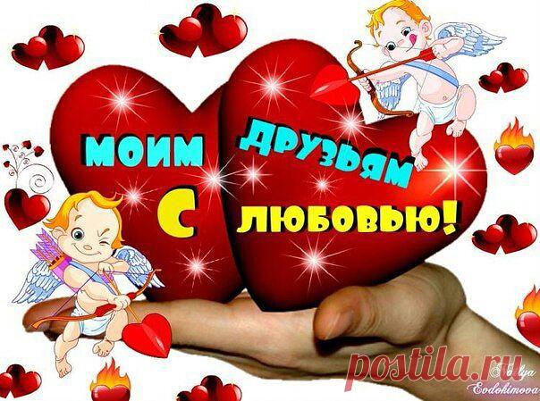 Я Лучина
54 года, Украина, Одесса