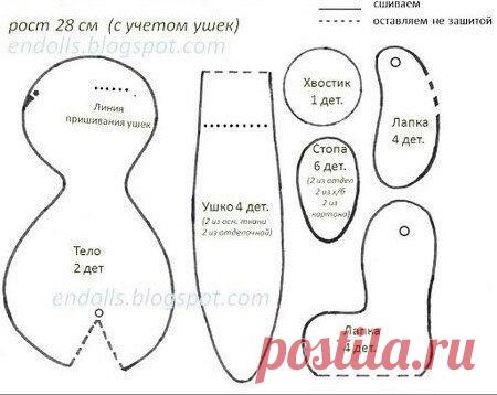 шитье - Самое интересное в блогах